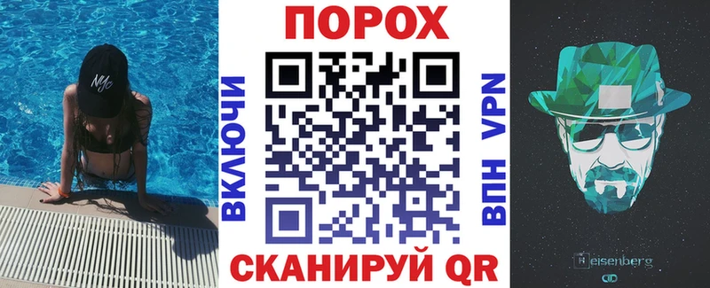 наркота  Пролетарск  АМФЕТАМИН Розовый 