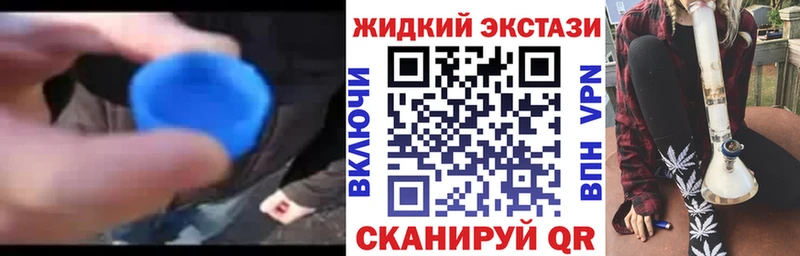 БУТИРАТ Butirat Пролетарск