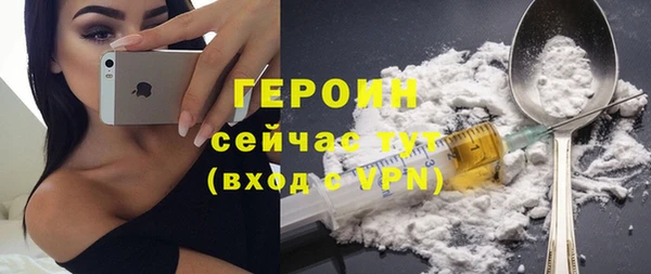 мет Приозерск