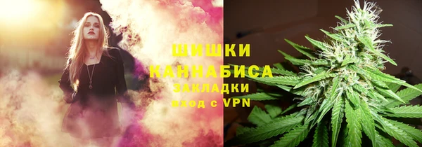 меф VHQ Алзамай