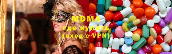 меф VHQ Алзамай