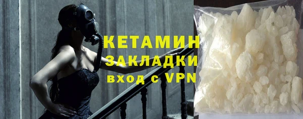 скорость Протвино