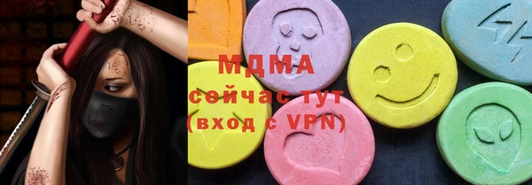 apvp Алексеевка