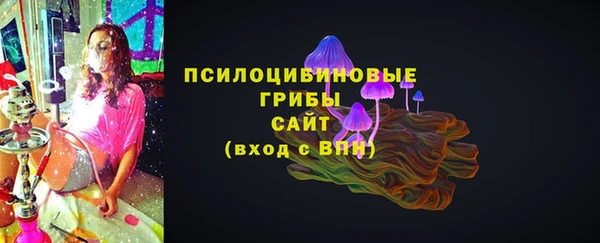 меф VHQ Алзамай
