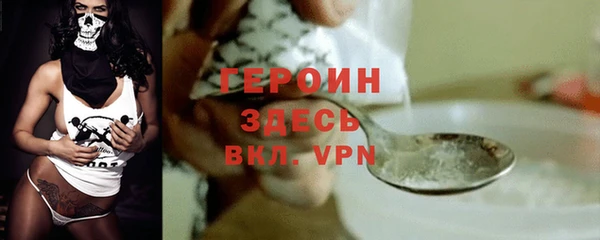 скорость Протвино