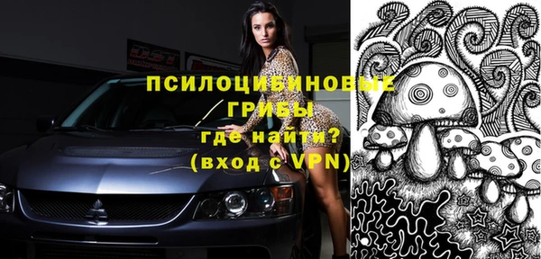 меф VHQ Алзамай