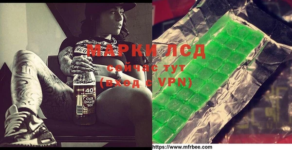 apvp Алексеевка