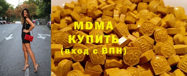 a pvp Алексин