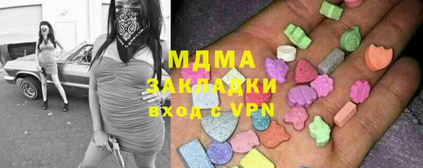 a pvp Алексин