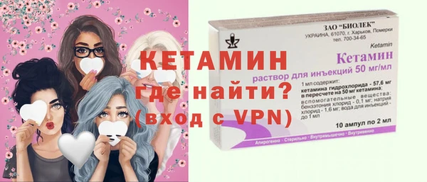 меф VHQ Алзамай