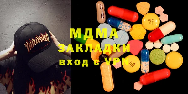 a pvp Алексин