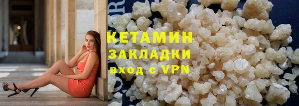 прущая мука Пролетарск