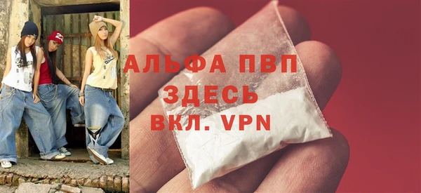 a pvp Алексин