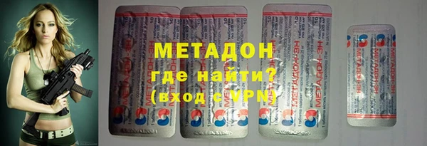 мет Приозерск