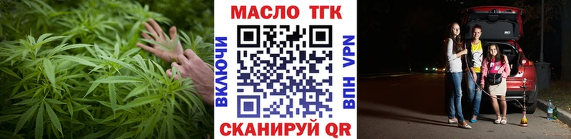 KRAKEN рабочий сайт Пролетарск ТГК Wax