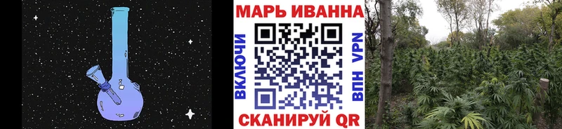 Марихуана MAZAR  где найти наркотики  Пролетарск 